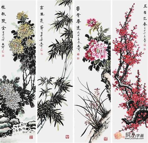 梅蘭菊竹四君子|四君子(梅、蘭、竹、菊的別稱):釋義,發展歷程,寓意由。